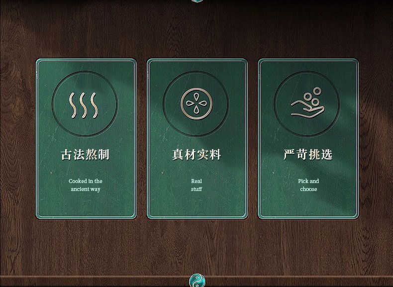 乐口优净2.jpg
