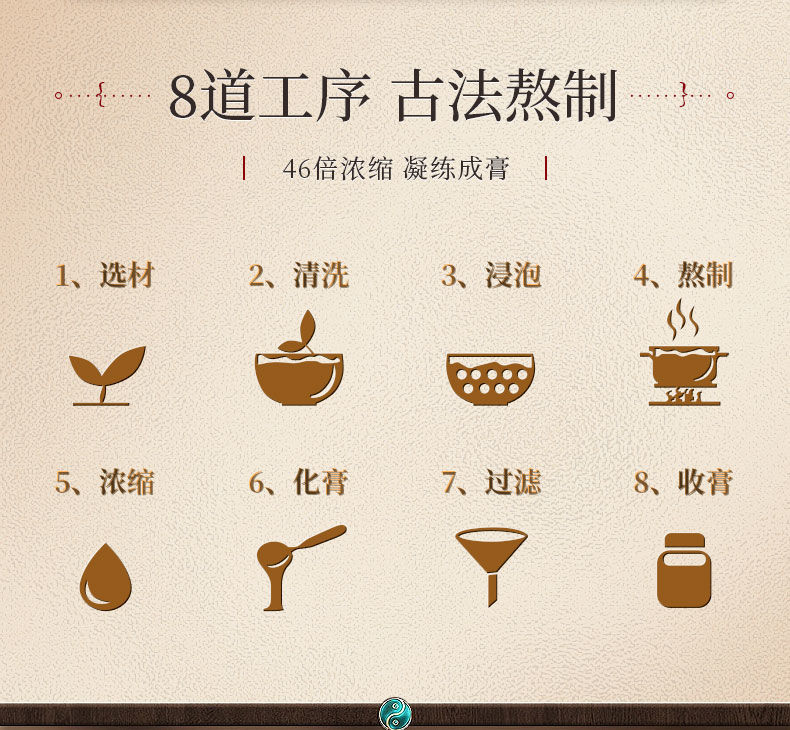 乐口优净9.jpg